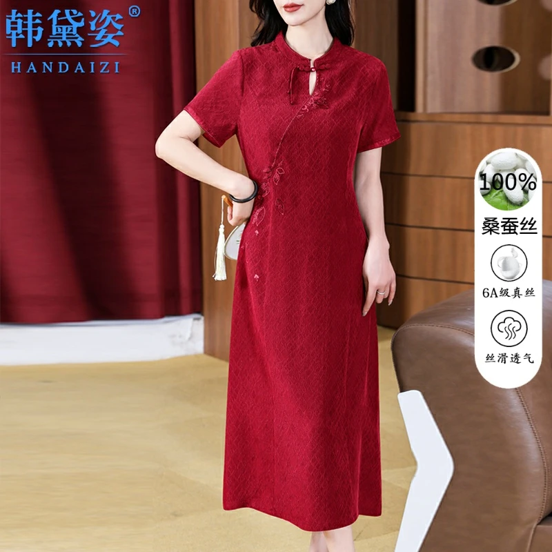 杭州时尚新中式修身显瘦香云纱真丝连衣裙女中长款桑蚕丝短袖裙子