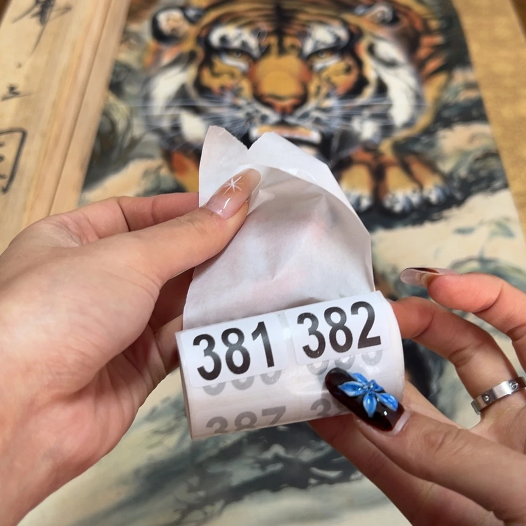 忘****你哈哈哈哈哈381