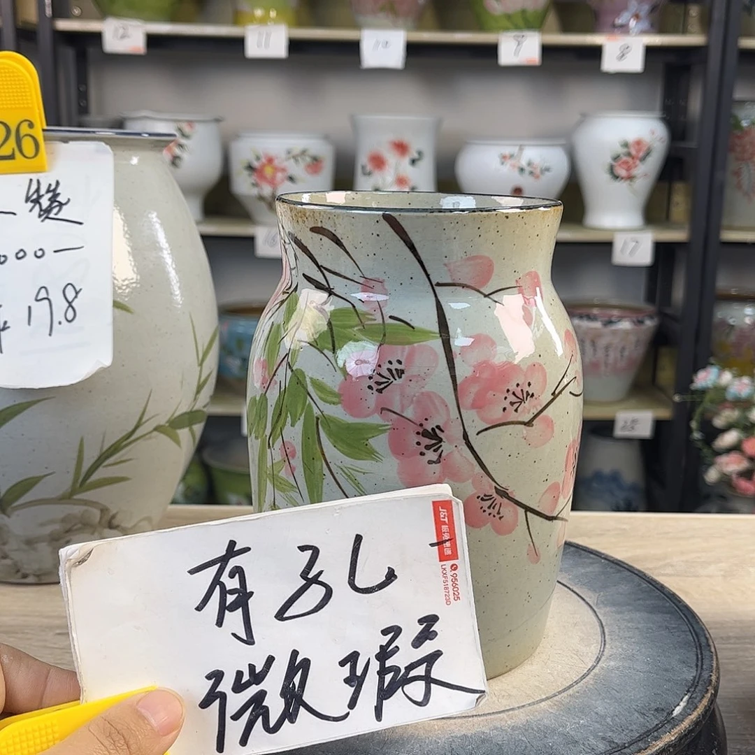 罐1xc景德镇陶瓷花盆