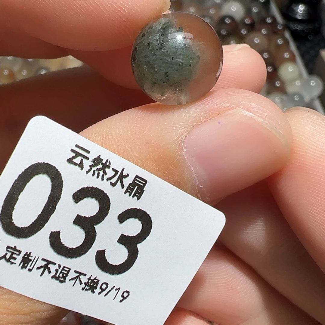 未镶嵌珠宝半成品水晶
