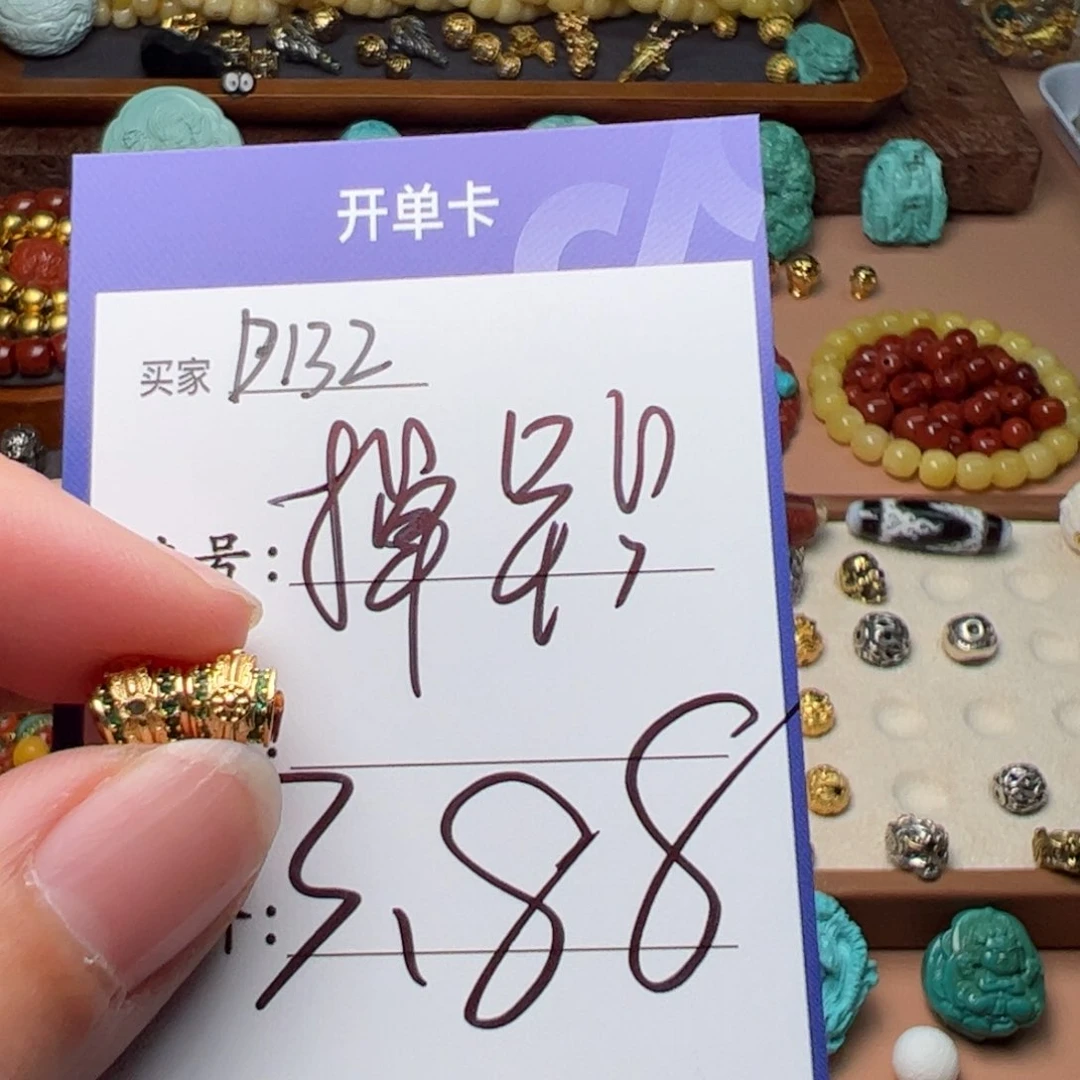 庄**蝶啊啊啊啊啊啊啊啊啊啊啊啊啊啊