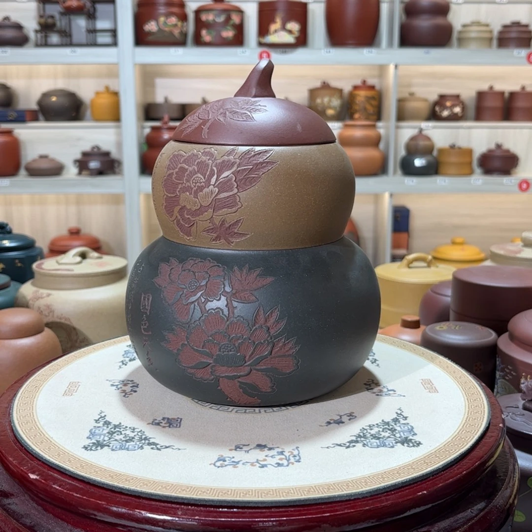 紫砂茶叶罐醒茶罐