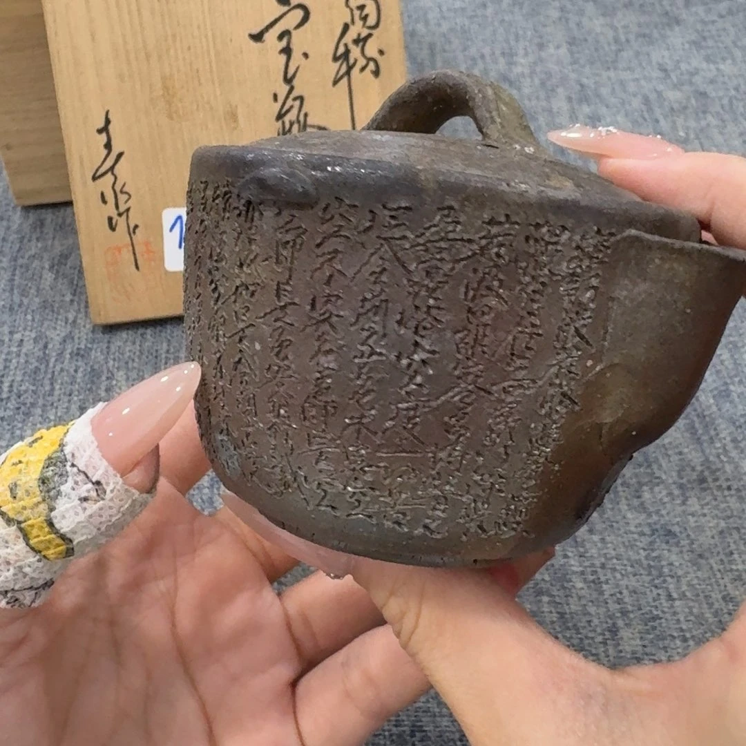 非常美丽漂亮的物品