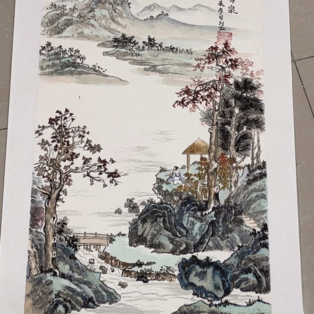 国画四尺四开山水作品