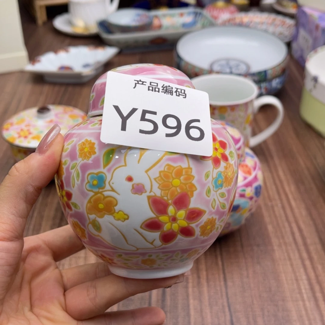 【闪购商品】紫砂公道杯哦呃呃呃呃呃呃