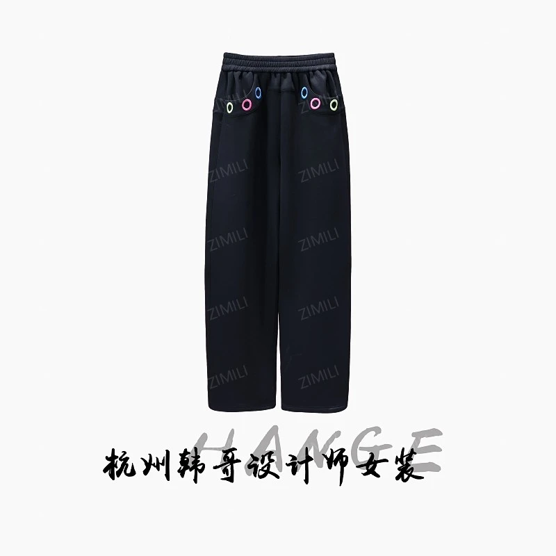 【韩哥女装】2025秋冬新品《缁衣蕴华》黑色镰刀裤百搭休闲裤5979-P2