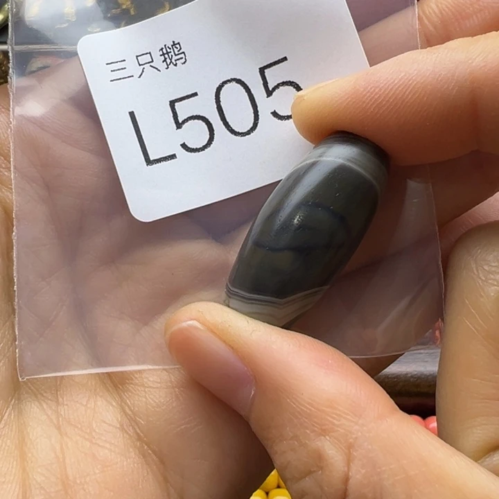 吊坠菩提根/象牙果