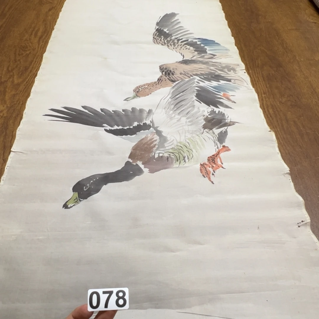 知*道哈哈哈哈我也078