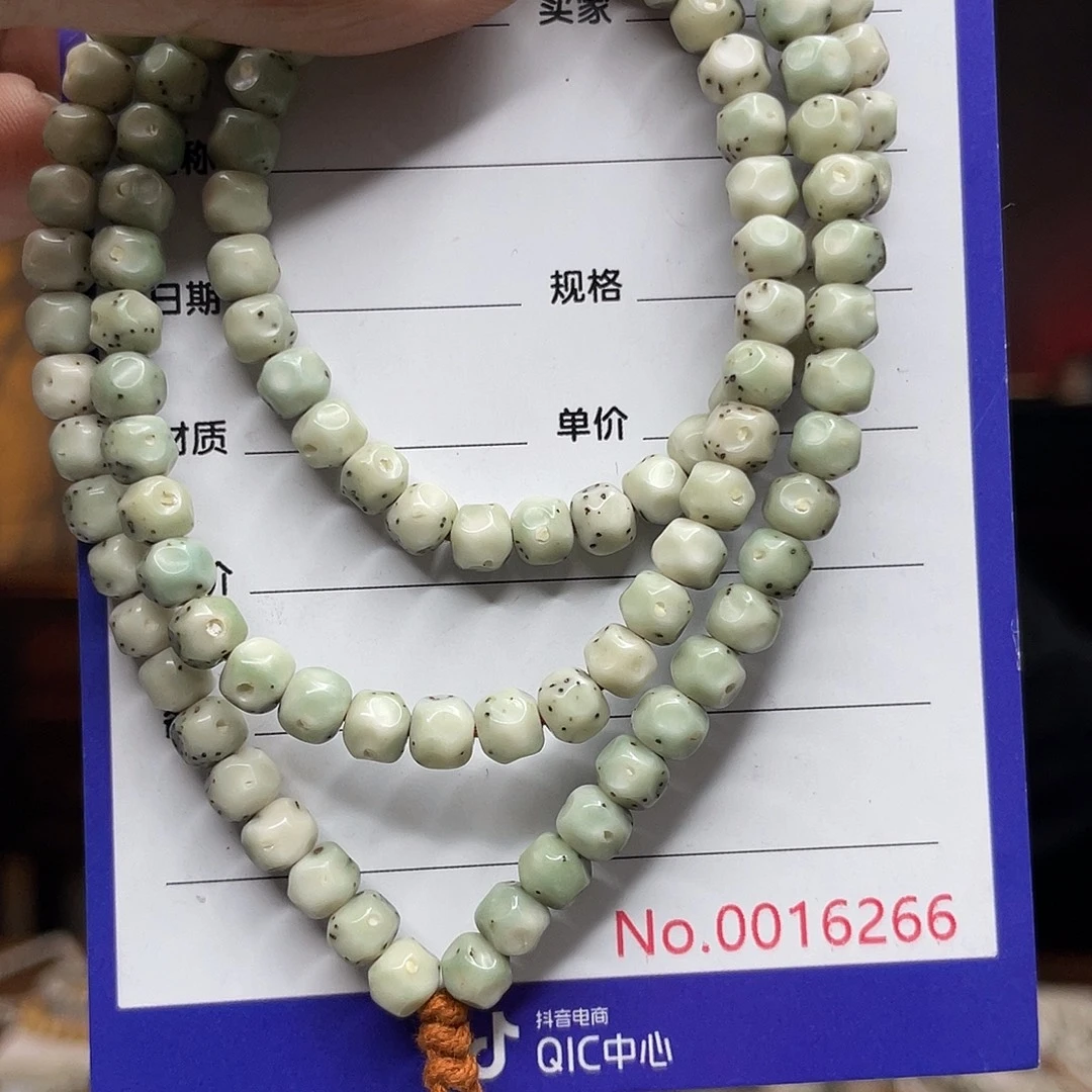 吊坠星月菩提星月