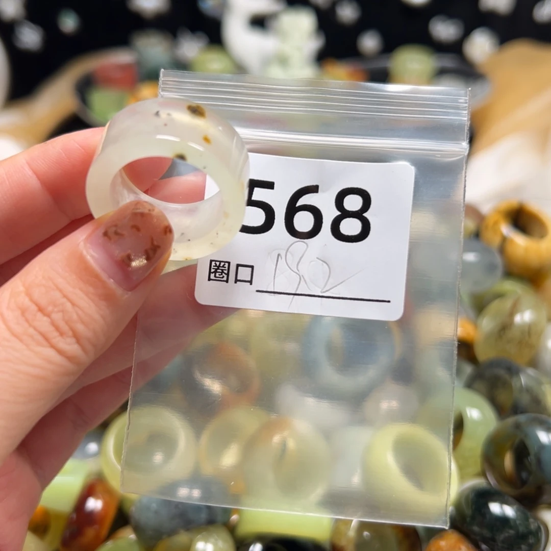 玄***枵蛇纹石玉未镶嵌戒指