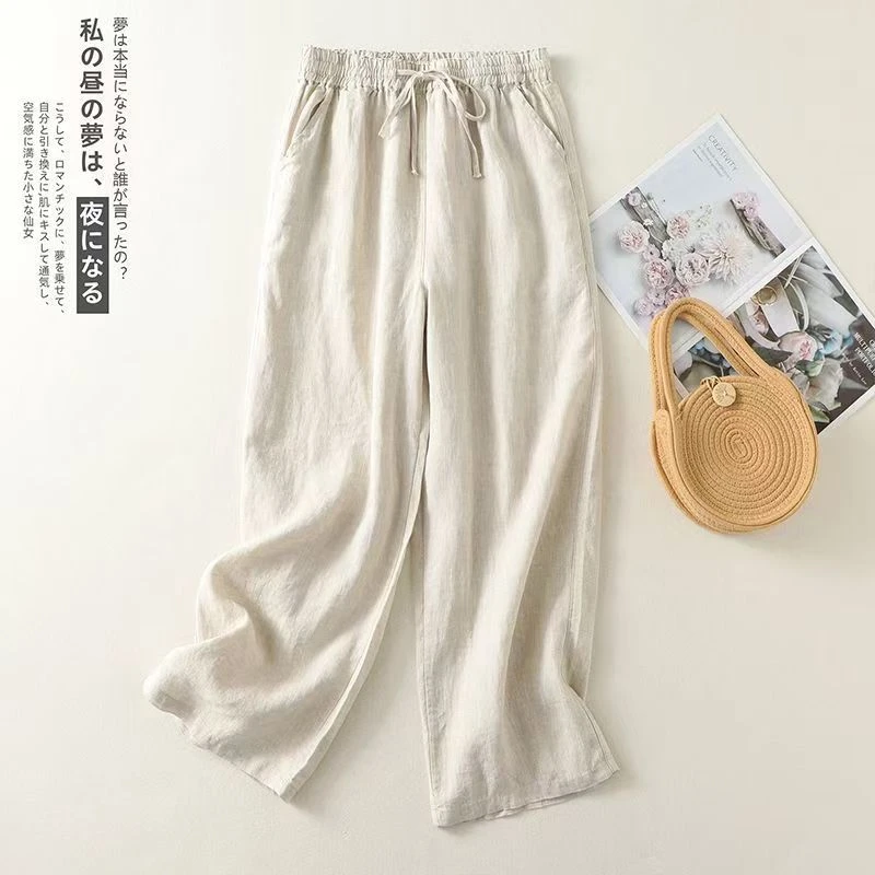 【清货+运费险】阔腿裤棉麻系带高腰坠感文艺范百搭休闲长裤K419
