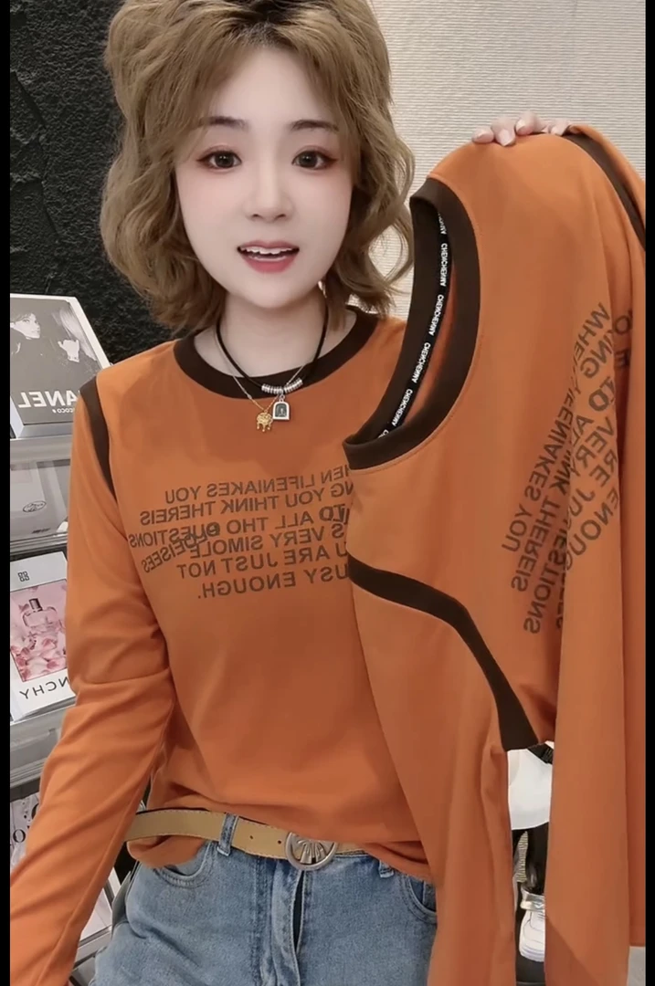 欧货拼色字母印花磨毛长袖T恤女2026秋装新款修身显瘦打底衫上衣