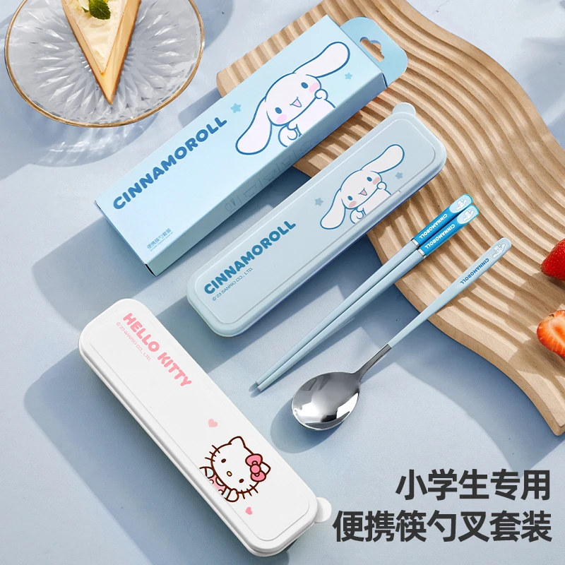 三丽鸥【餐具盒便携学生】筷子勺子套装儿童一人专用上班叉子三件套