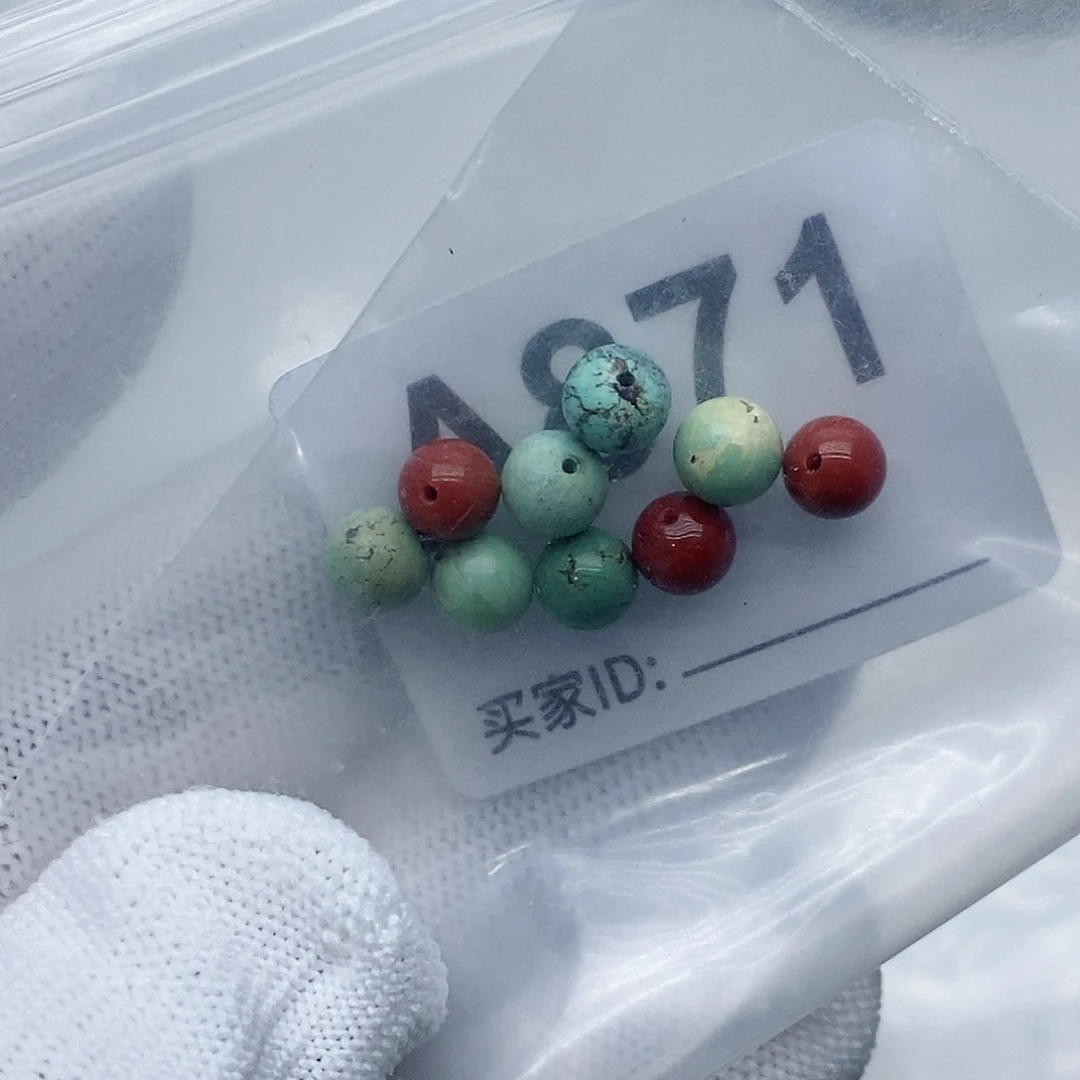 南红玛瑙珠宝奇石未镶嵌