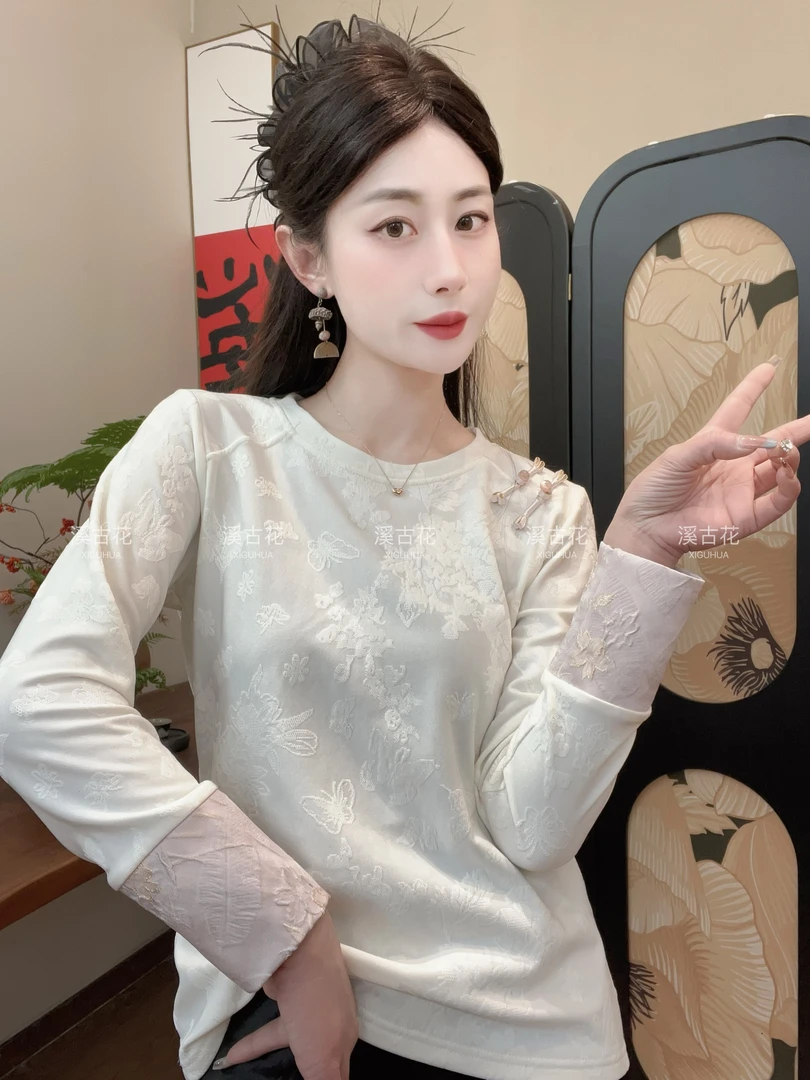 【春漫序】 2025新款春季刺绣打底上衣女新中式国风小衫女长袖