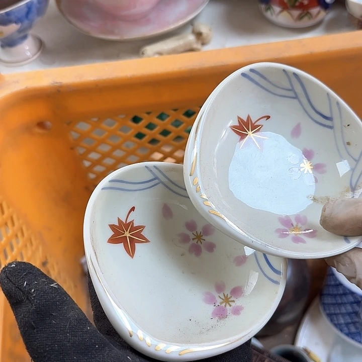 碗开播啦…开播啦