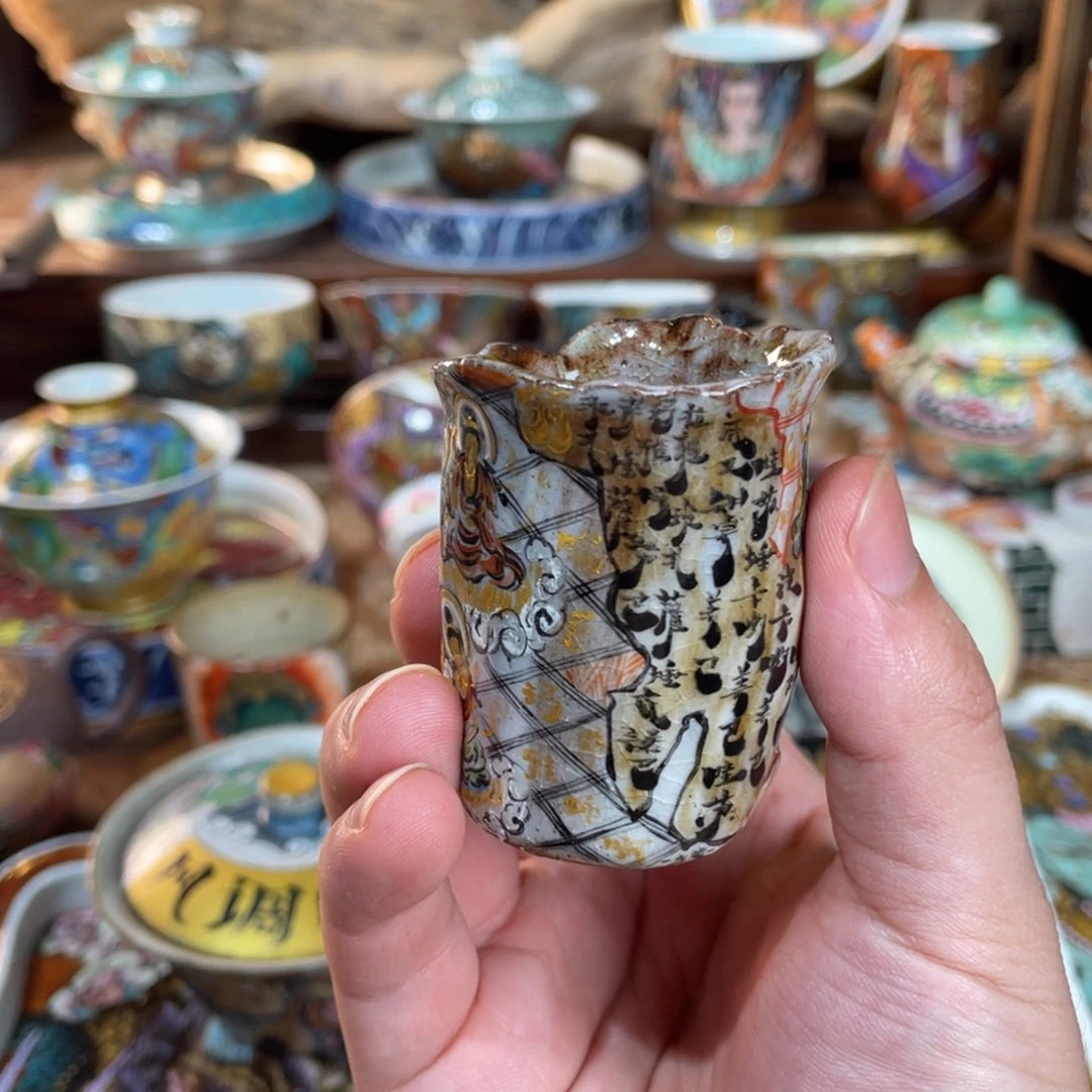 【闪购商品】设计风格设计风格