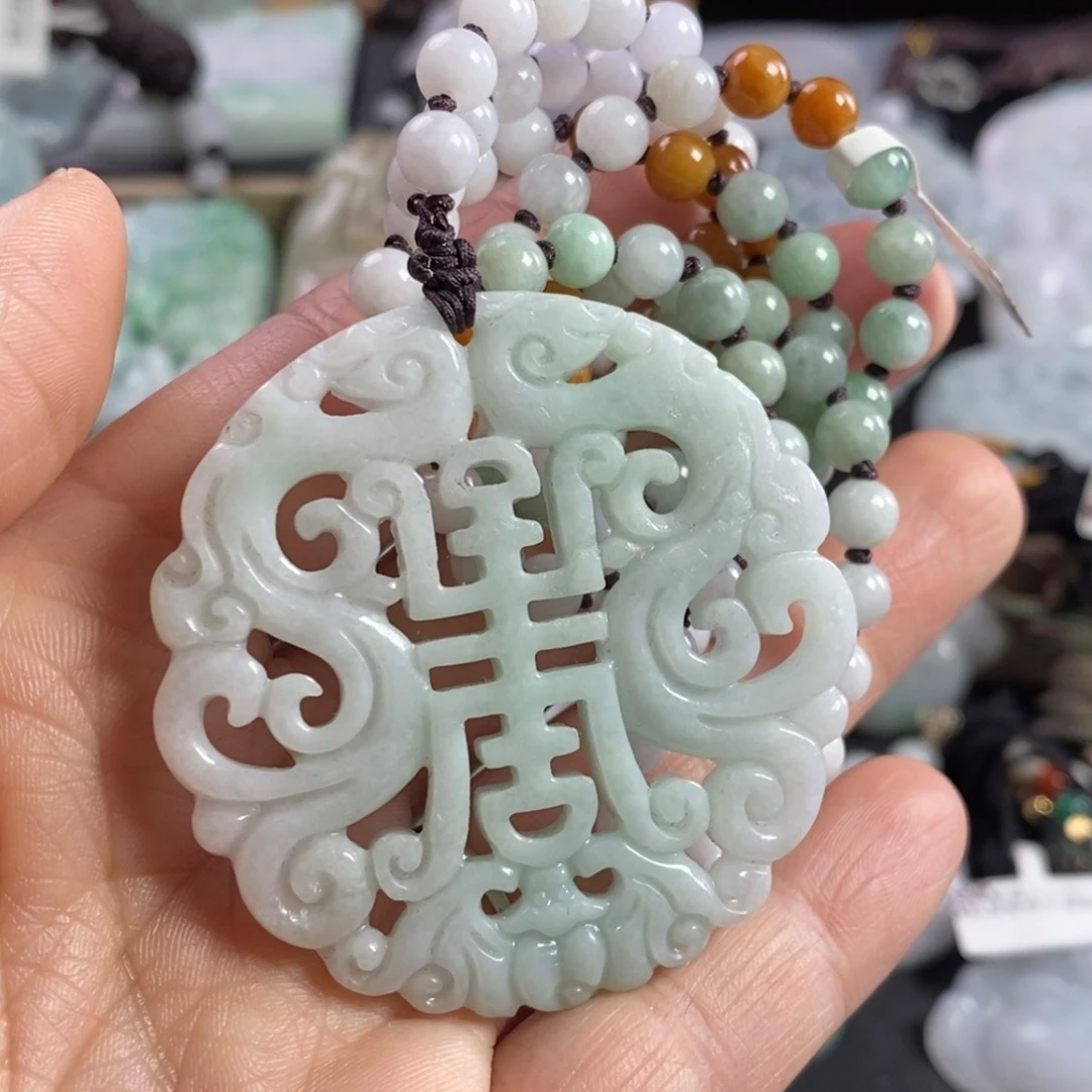 翡翠颈饰未镶嵌仿古牌