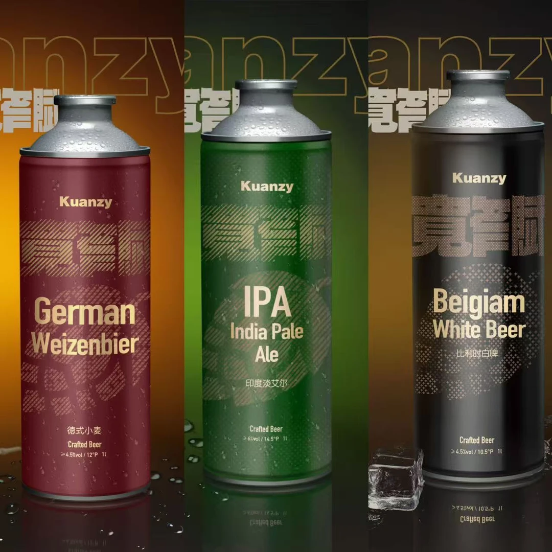 精酿全家福（比利时白啤，德式小麦，IPA）