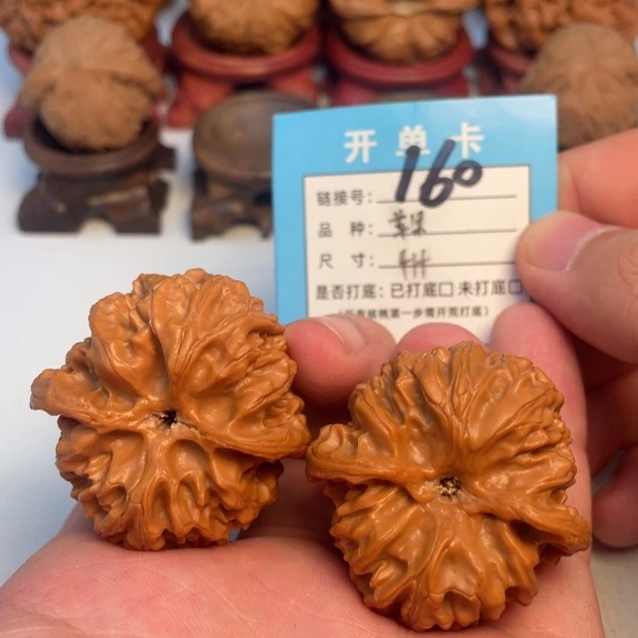 吊坠文玩核桃核桃