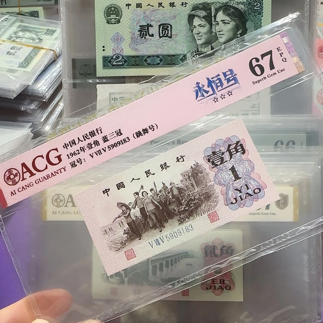 塑料5909183。。。。。。。。。