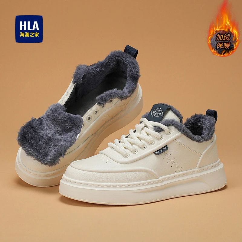 HLA/海澜之家正品男鞋新款透气男士爆款潮鞋时尚百搭低帮休闲板鞋