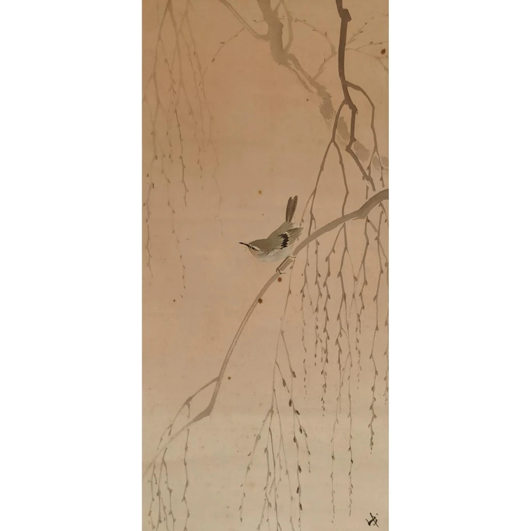 【辽拍】 V250709-2-169《花鸟》（2平尺）绢本立轴 DD19