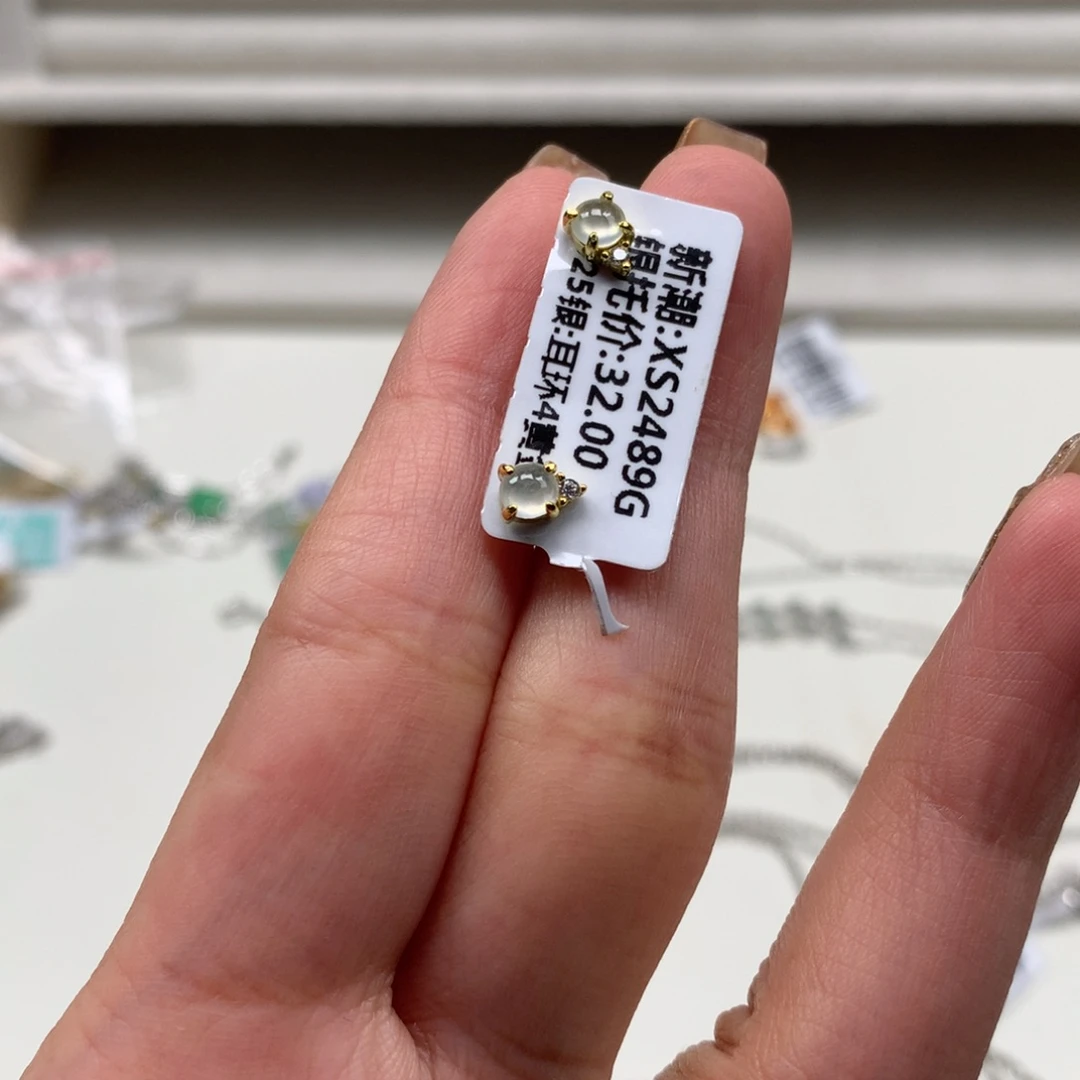 翡翠银S925镶嵌耳饰耳钉