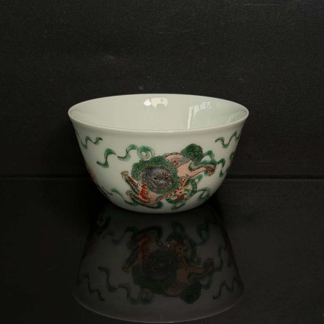 Lot21五彩狮子滚绣球杯-清康熙年制款D:8-DZ12090035001004