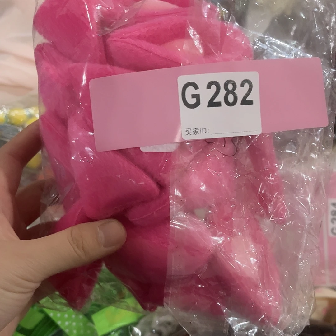 一***念282 包装手工编织袋包装