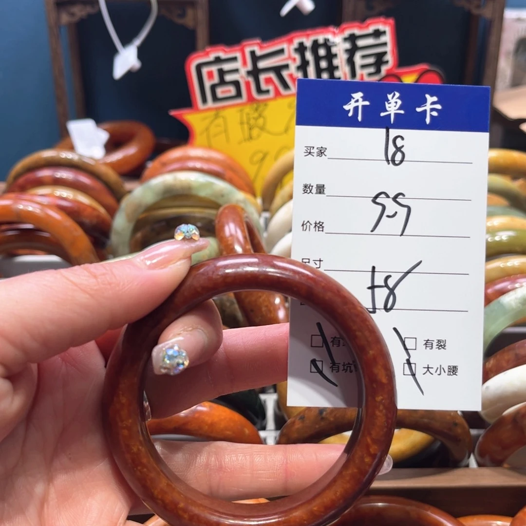 蛇纹石玉手镯未镶嵌阿*
