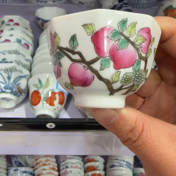 杯陶瓷艺术品收藏陶瓷