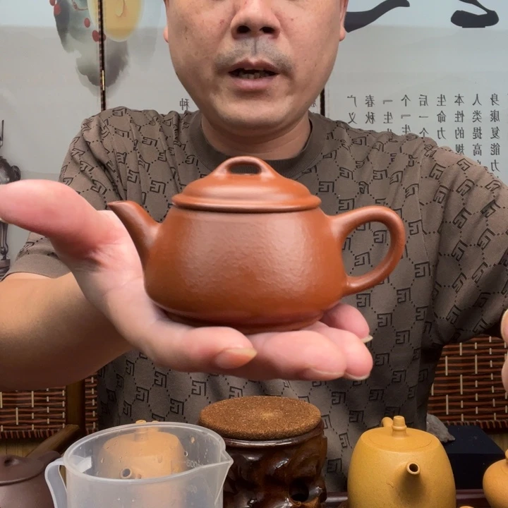 紫砂原矿紫砂壶原矿朱泥全手工颖瓢145毫升