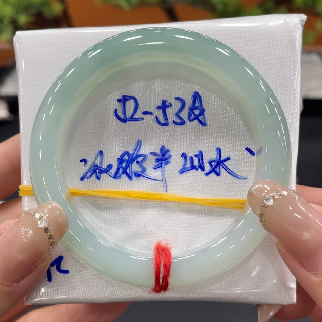 未镶嵌手镯翡翠缅甸翡翠手镯