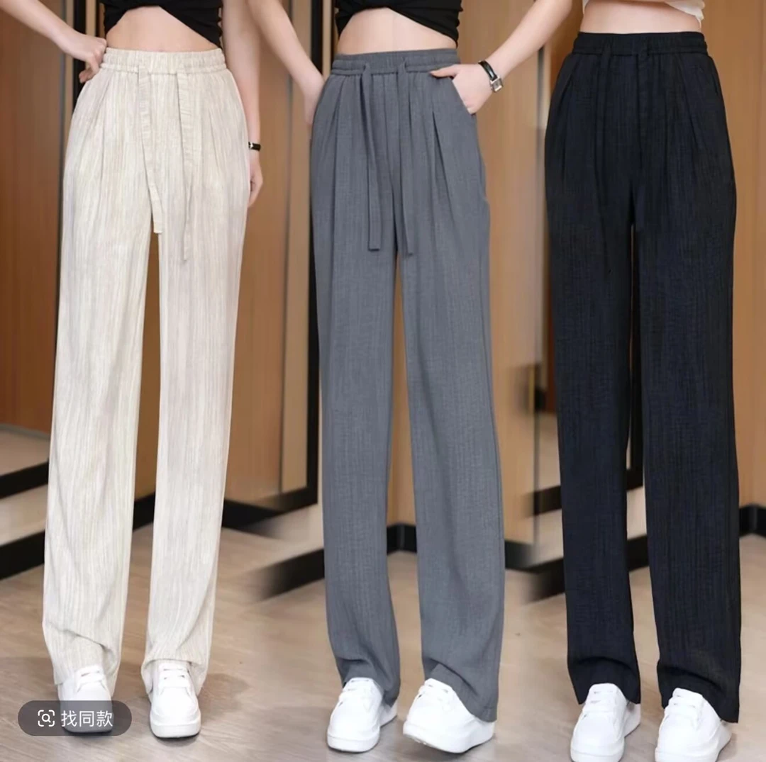 (有运费险）冰丝阔腿裤女夏季新款高腰抽绳肌理慵懒休闲拖地裤子
