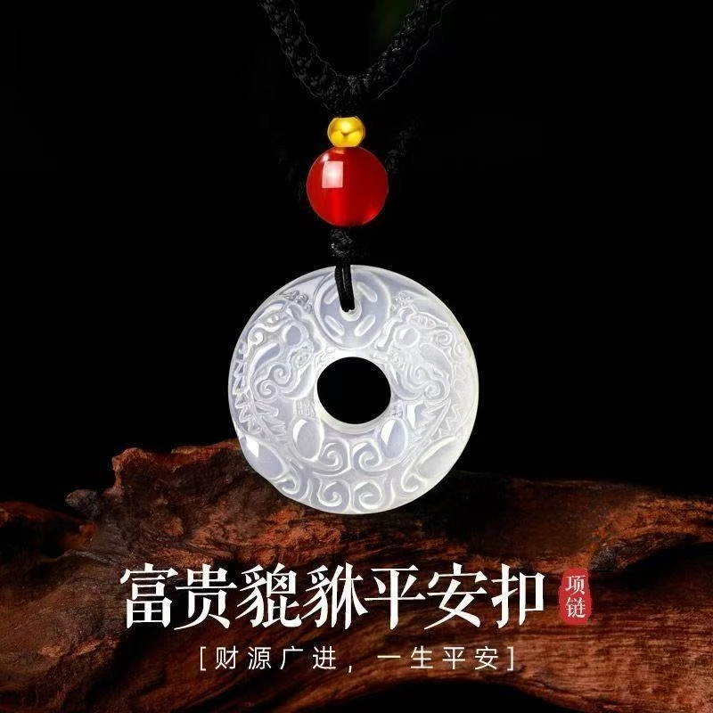 非金属树脂吊坠 高颜值招财貔貅平安扣男女通用轻奢高级上等材质