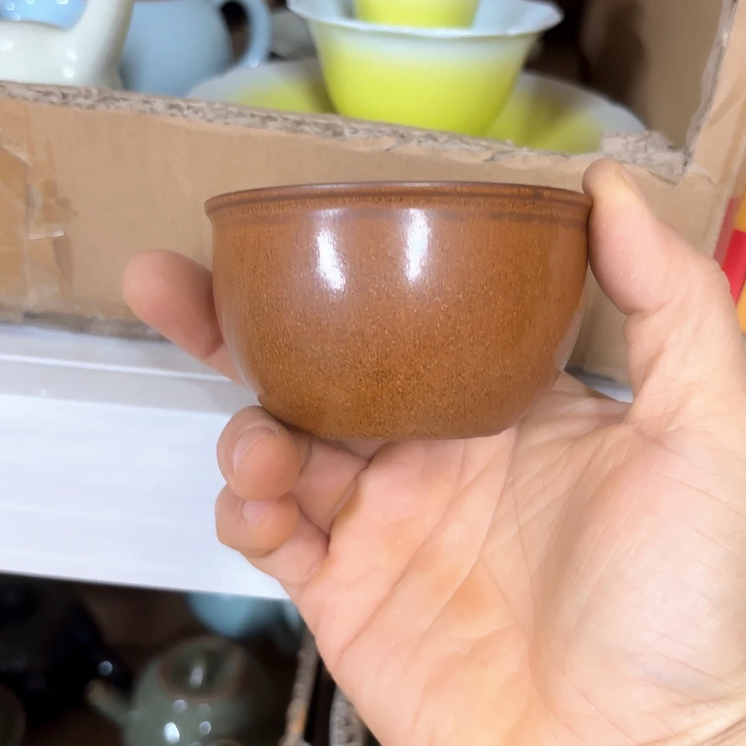 微瑕介意不要下单