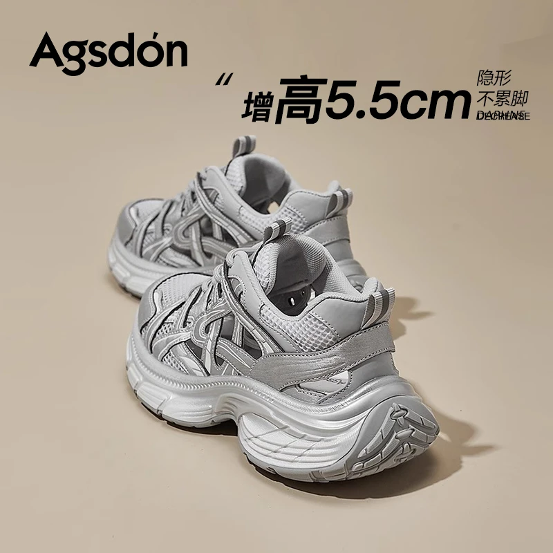 奥古狮登镂空老爹鞋女2025新款夏季透气凉鞋厚底轻便网面运动鞋xx