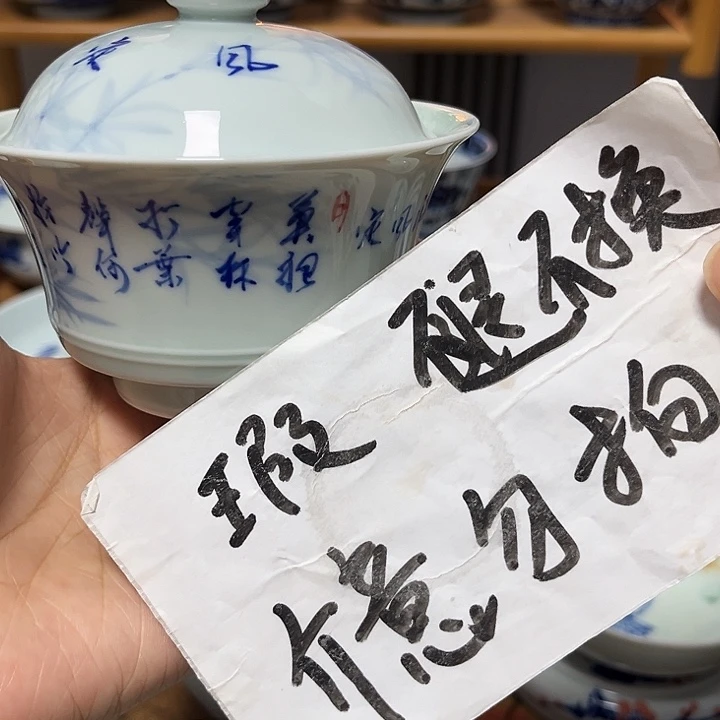 瓷片贝贝贝贝贝贝贝贝贝贝贝贝贝贝