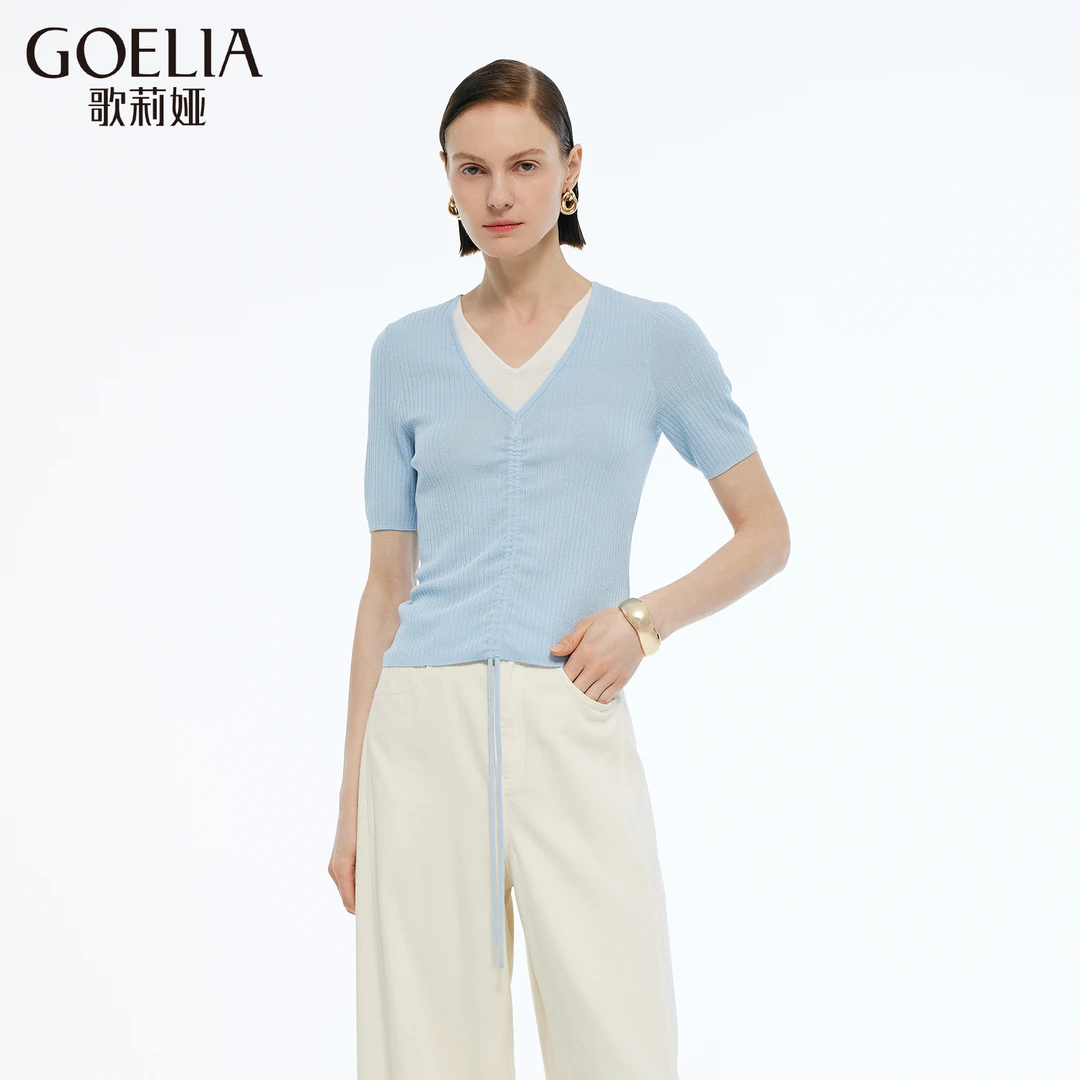 歌莉娅 夏季新品  可调节抽褶撞色套头衫  1E6C5G370