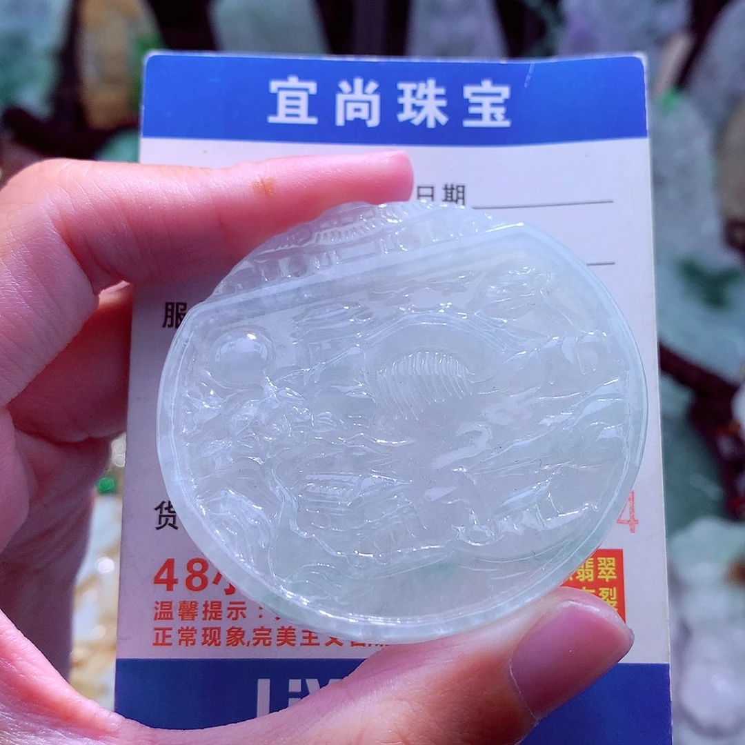 颈饰未镶嵌翡翠天然