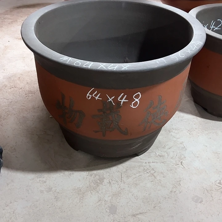 红陶紫砂工艺厂……紫砂工艺厂