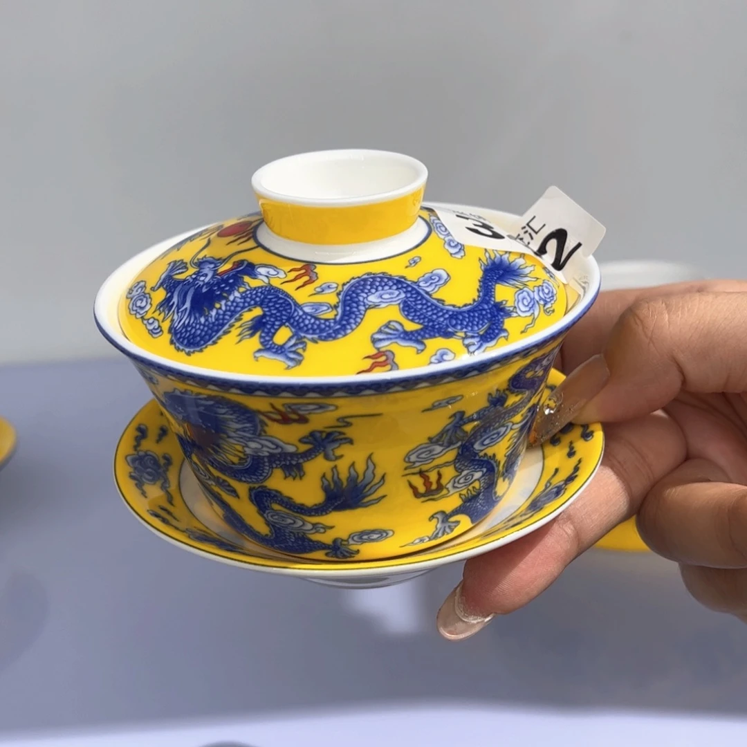 瓷片342 全场微瑕介意慎拍