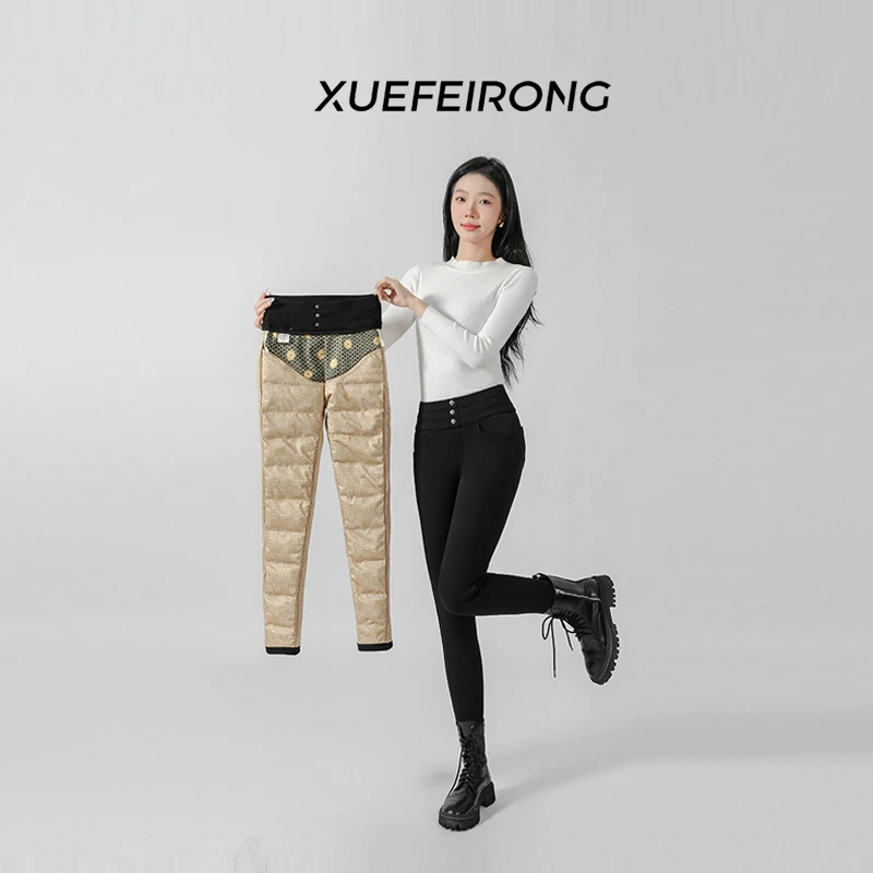 「雪飞绒」2025女款秋冬高腰修身显瘦轻暖三粒扣加绒加厚鹅绒裤女