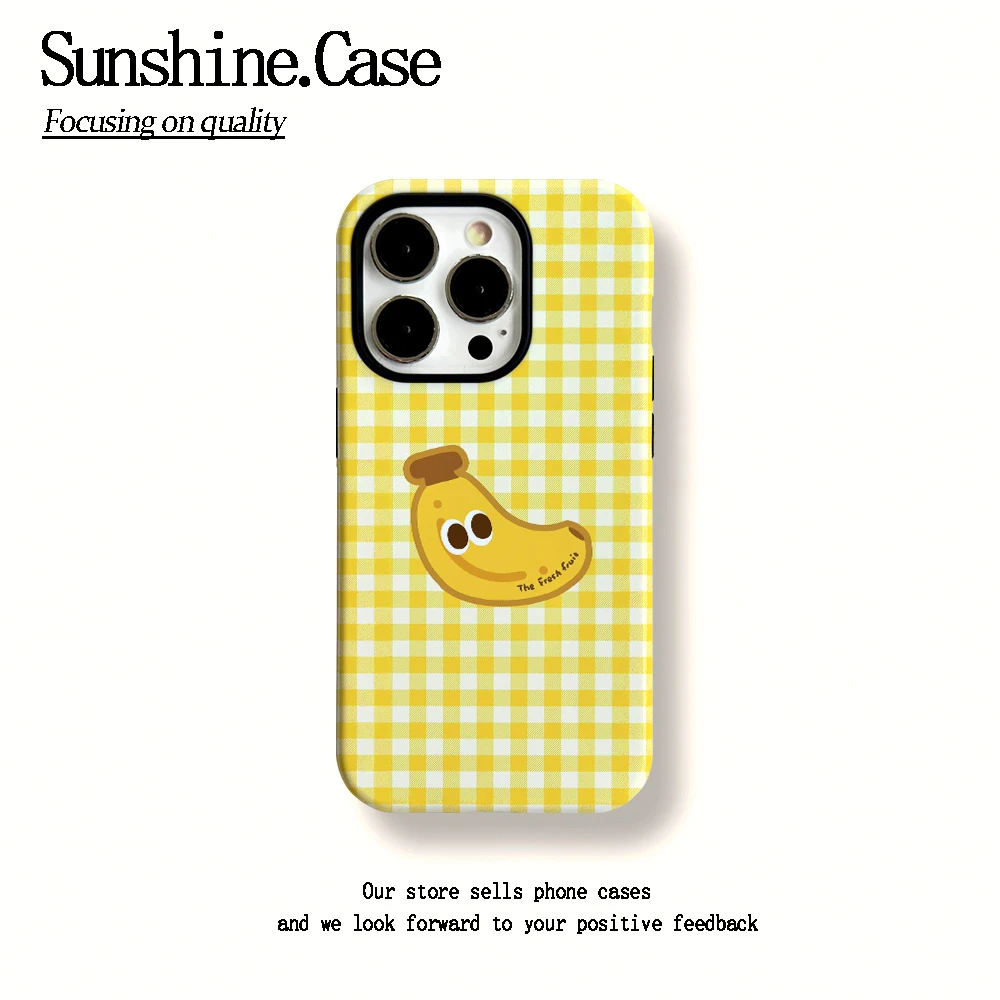菲林二合一适用苹果华为vivo小米oppo手机壳黄格香蕉16PRO/15