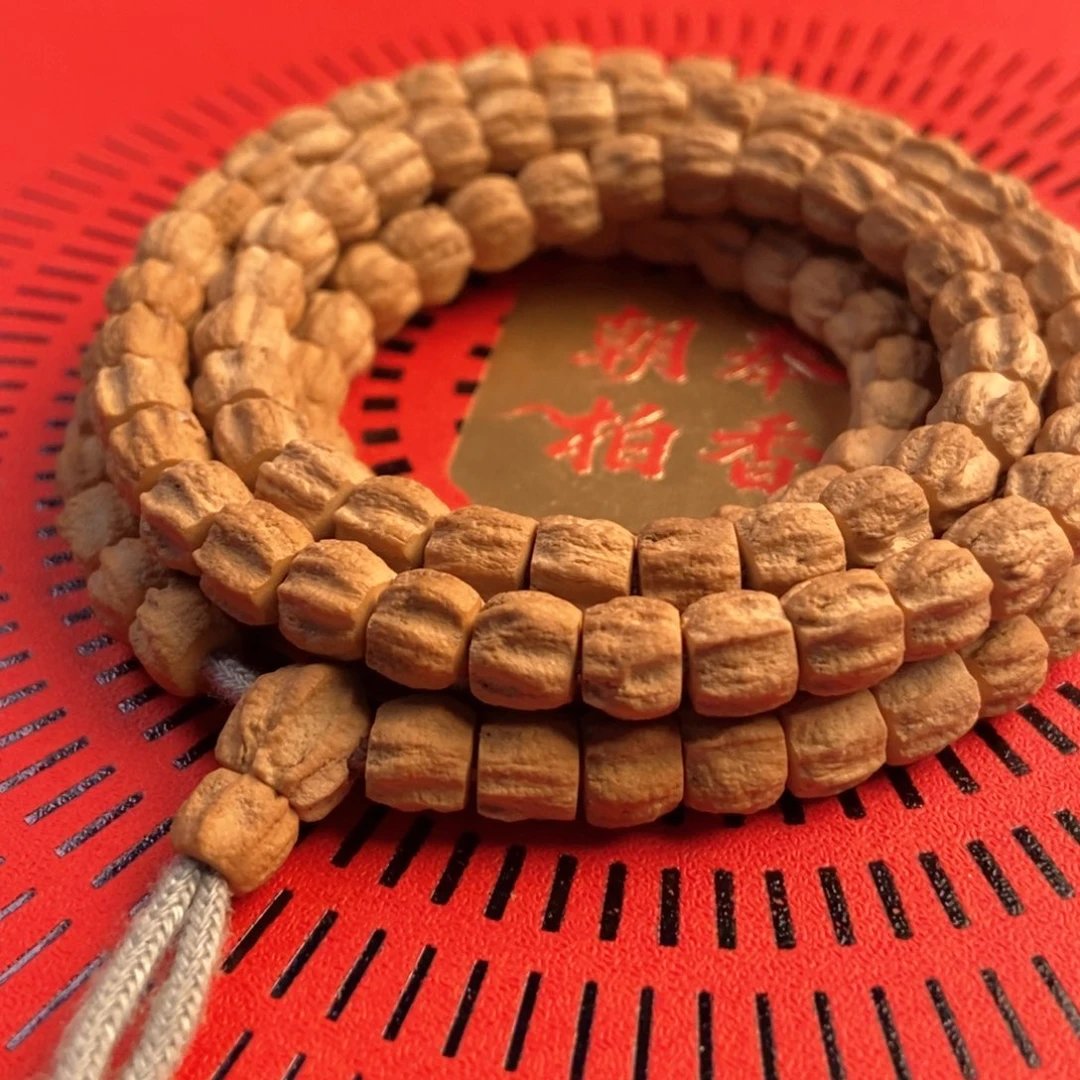 吊坠柏香籽/百香籽四喜