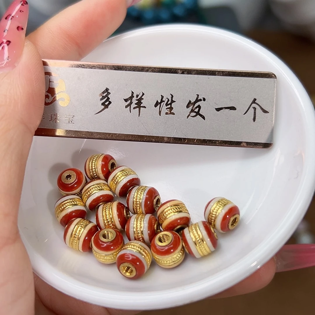 南红玛瑙珠宝奇石未镶嵌发一件多样性发货