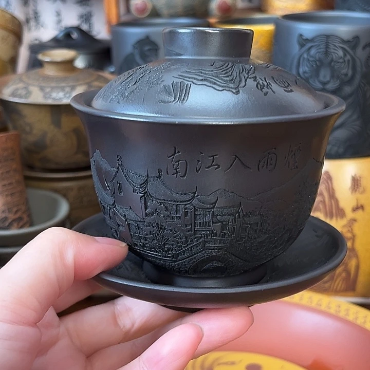 茶杯紫砂宜兴紫砂茶杯正品