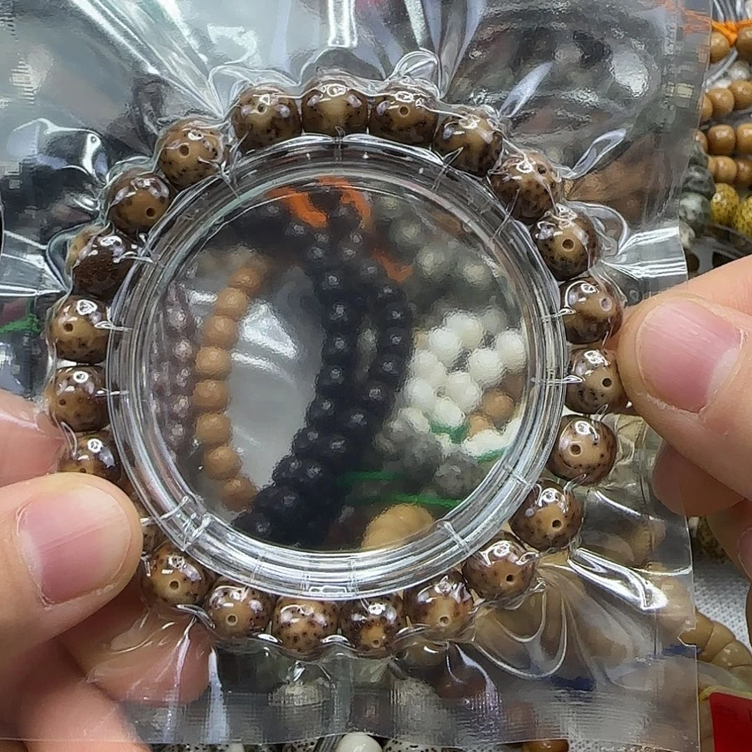 星月菩提手串166胡皮星月10单圈