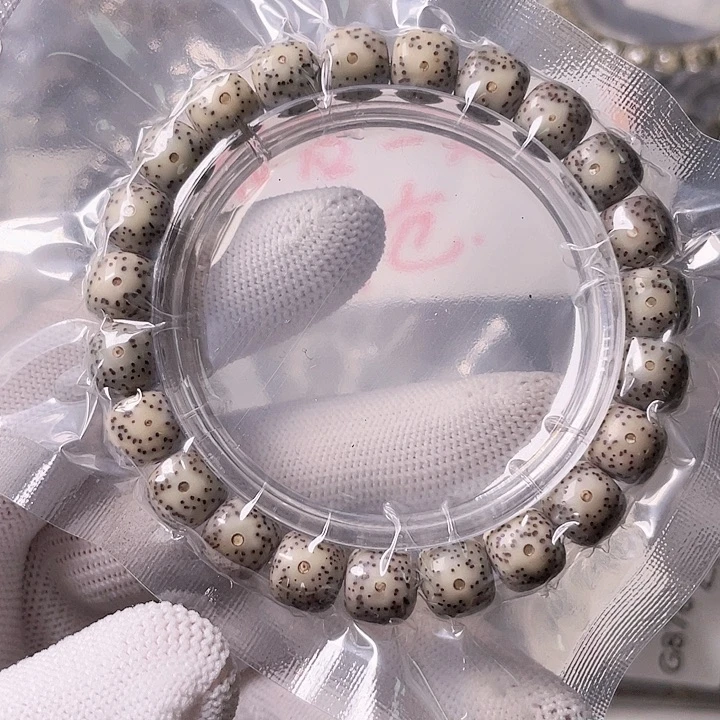 星月菩提手串L559 星月哈哈哈10